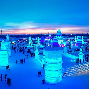 Illuminated ice and snow sculptures at the Harbin International Ice and Snow Sculpture Festival