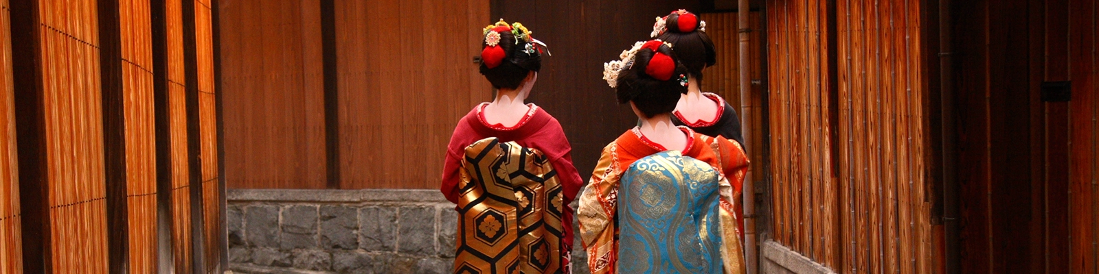 Gion Geisha District