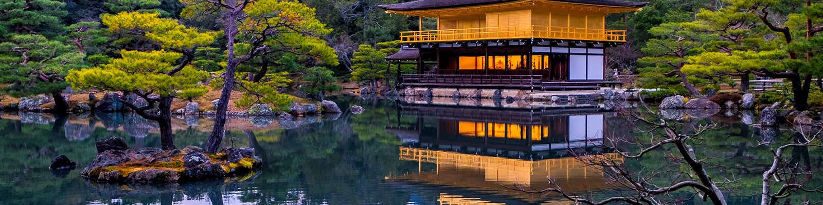 Kinkakuji Temple in Kyoto, Japan - a UNESCO World Heritage Site and iconic Zen temple also known as the Golden Pavilion, featuring a stunning golden facade and beautiful gardens.