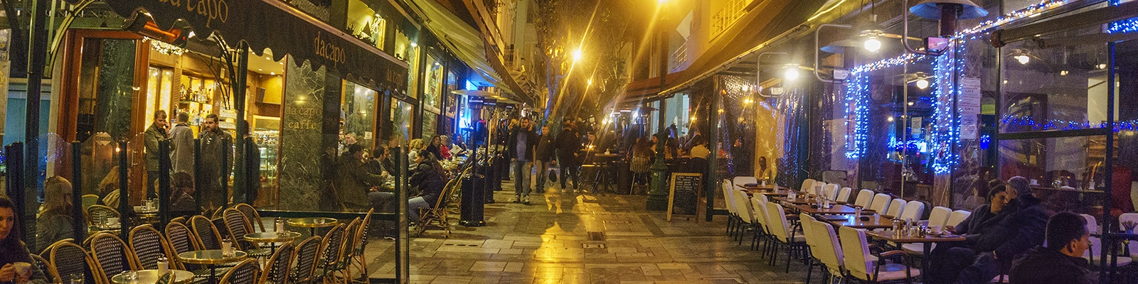 Nightime in Kolonaki. Street scene of outdoor cafes.